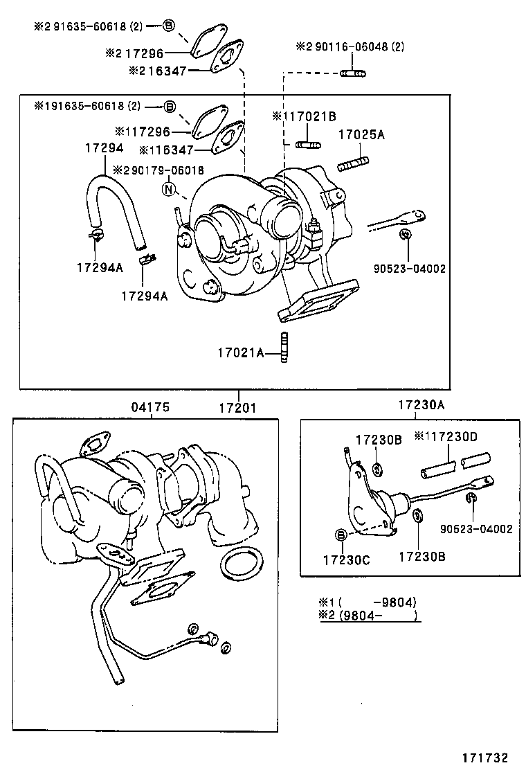 17101-75032 MANIFOLD, INTAKE product image