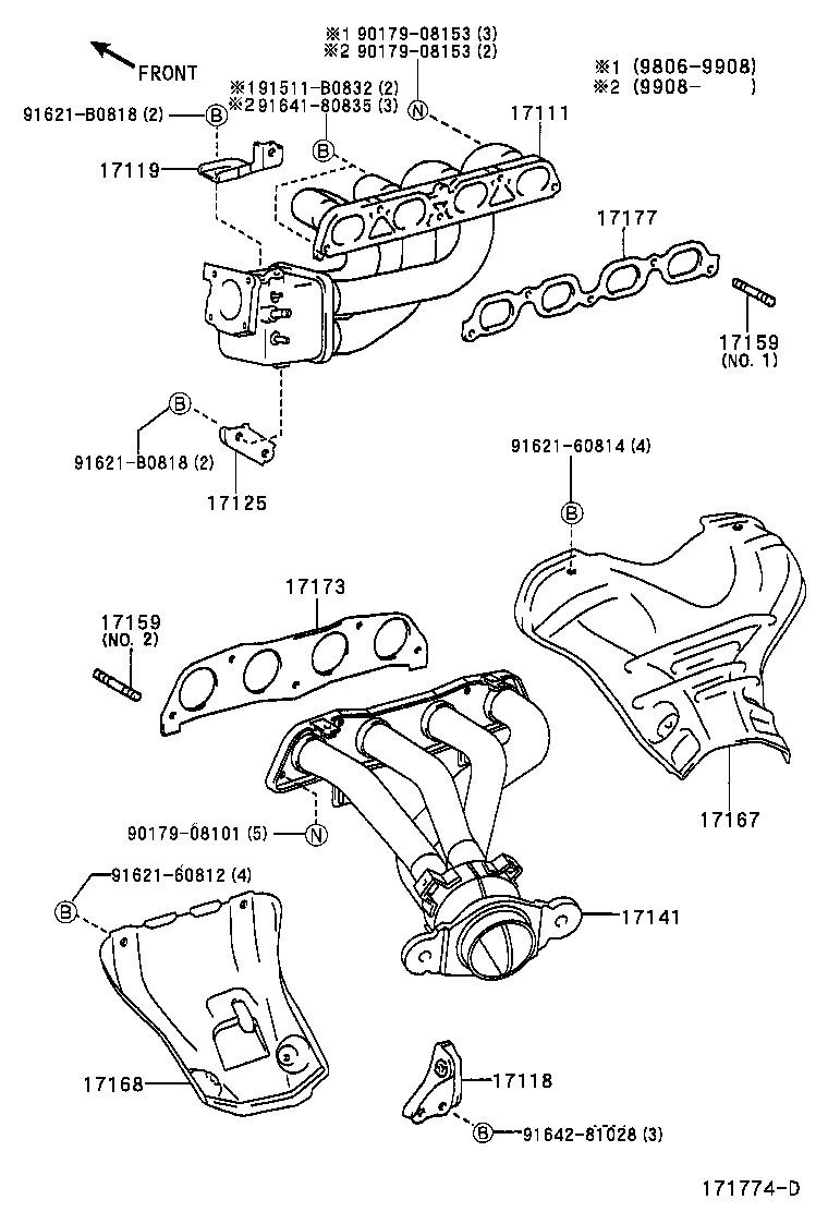17101-74370 MANIFOLD, INTAKE product image