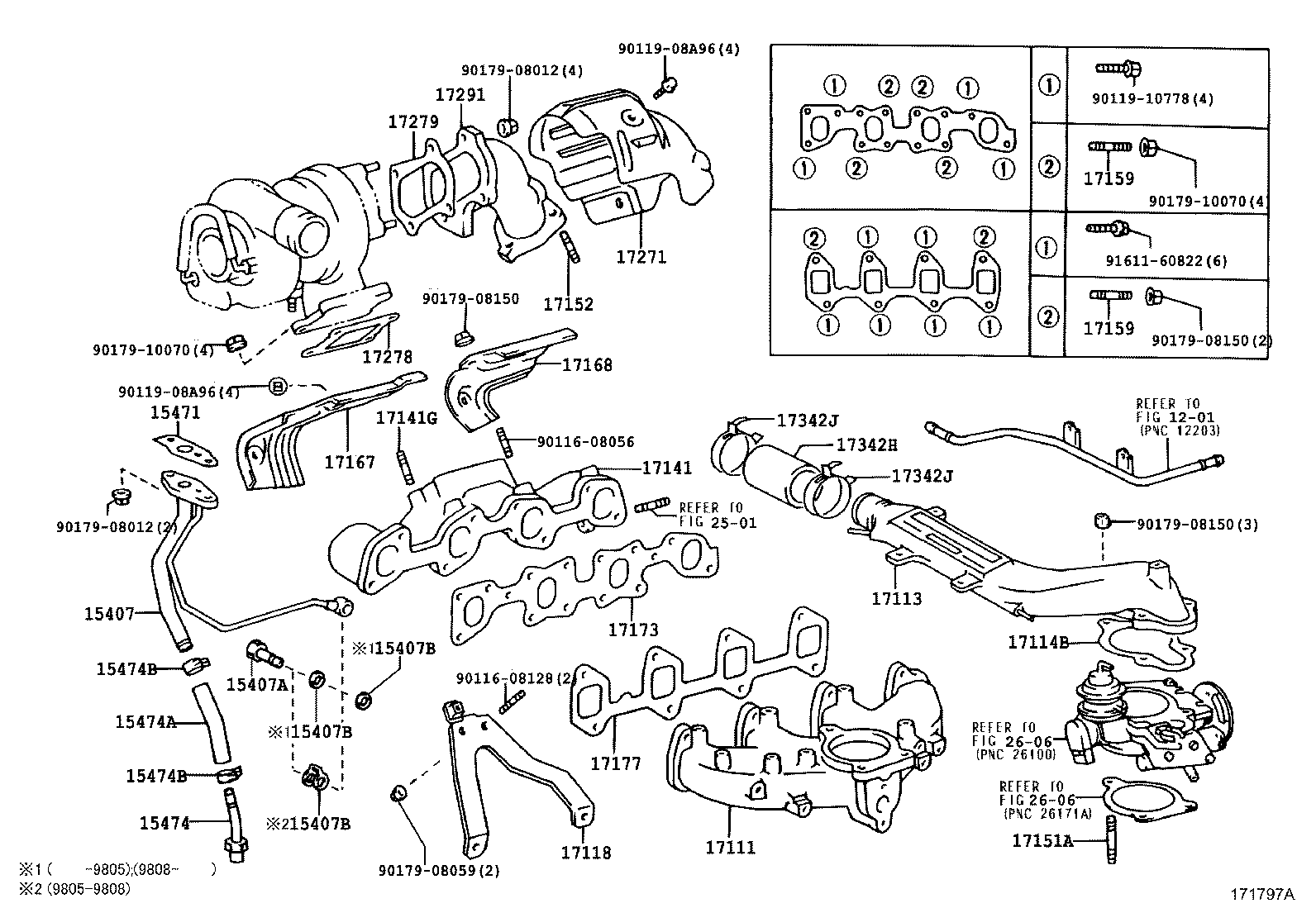 17118-70110 STAY, MANIFOLD product image
