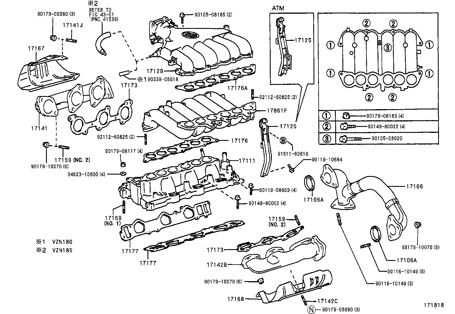 17141-75080 MANIFOLD, EXHAUST product image