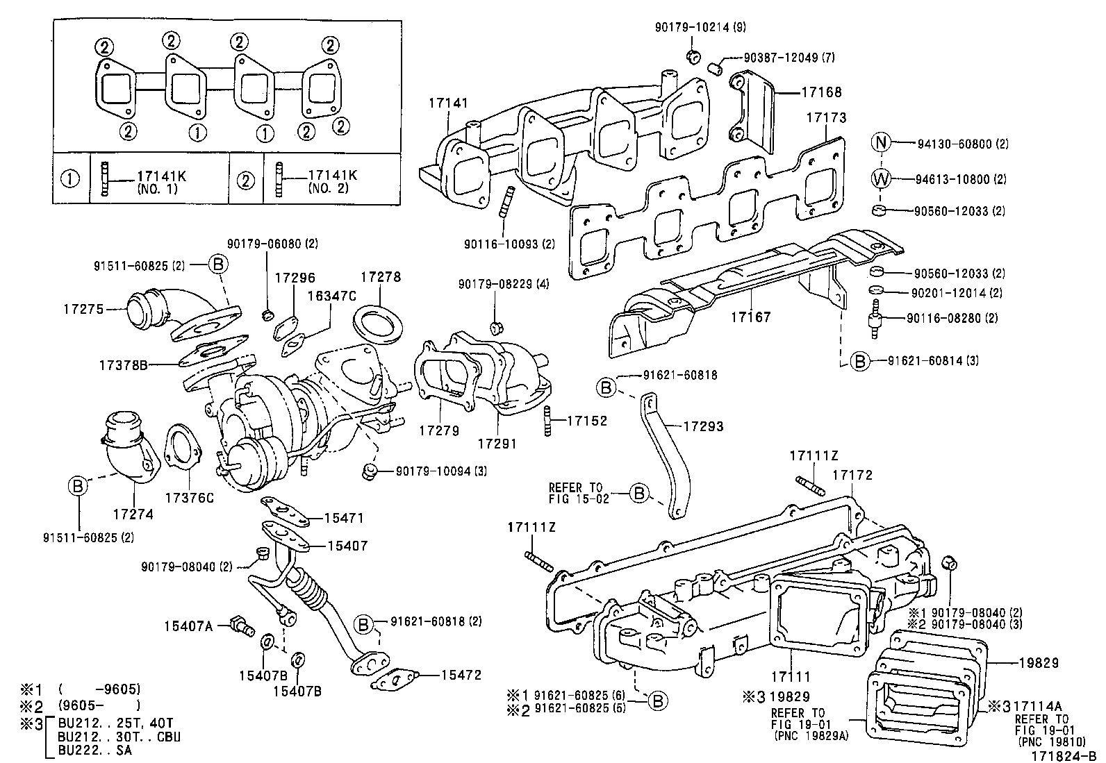 17111-58120 MANIFOLD, INTAKE product image