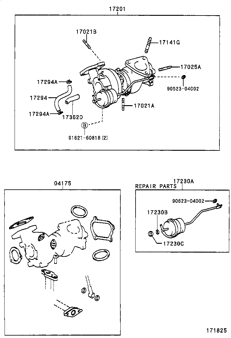 17111-58120 MANIFOLD, INTAKE product image