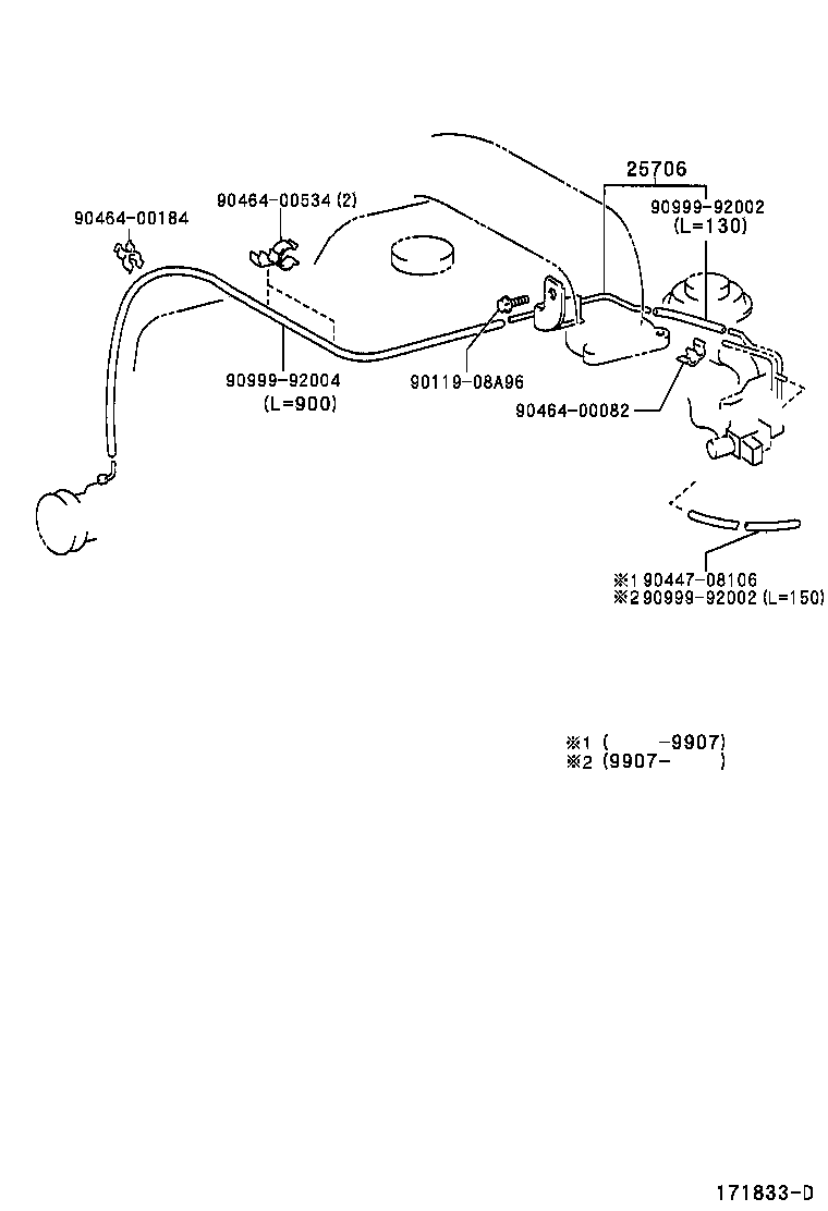 90910-12121 VALVE, DUTY VACUUM SWITCHING product image