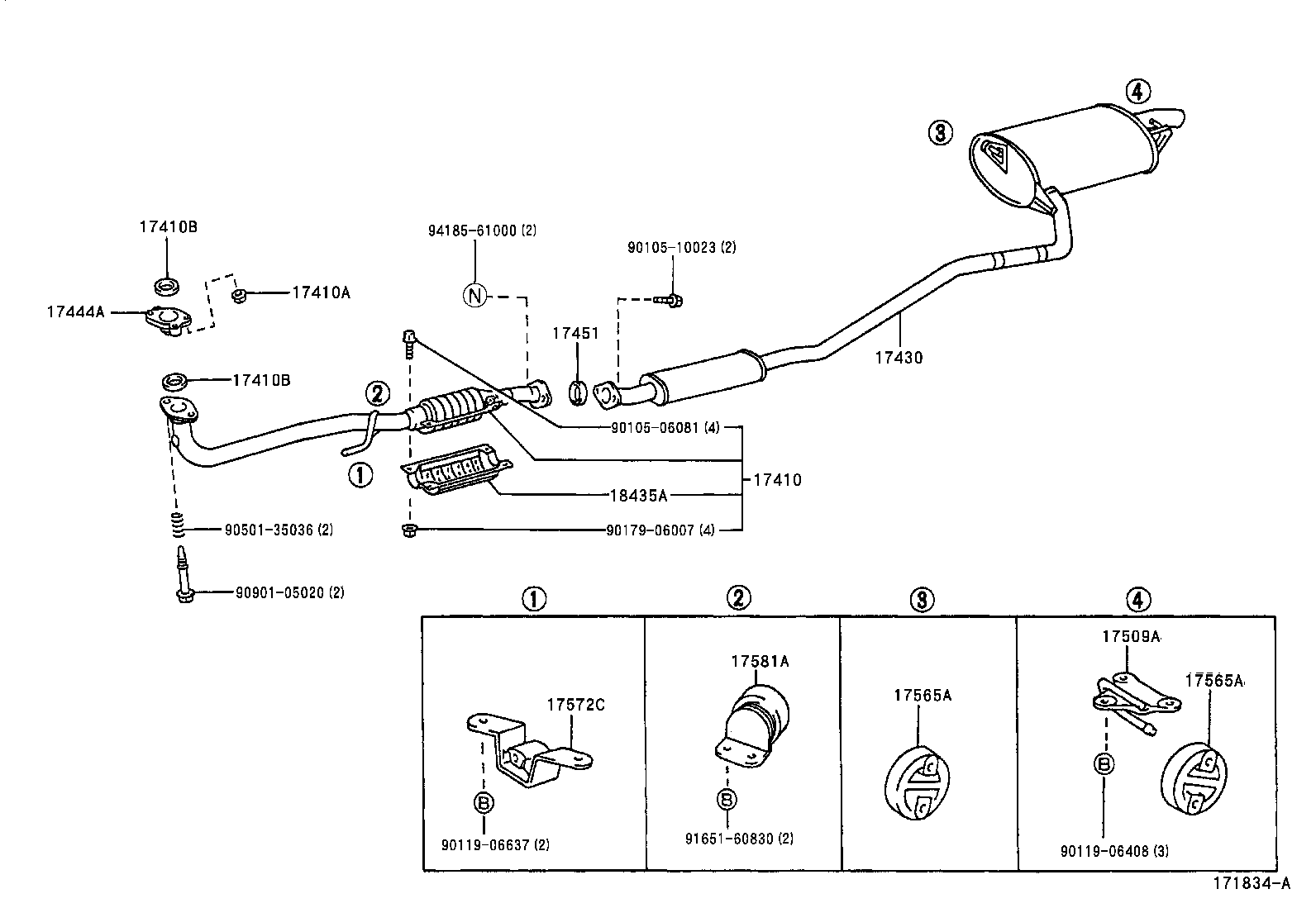 17430-1D140 PIPE ASSY, EXHAUST, TAIL product image