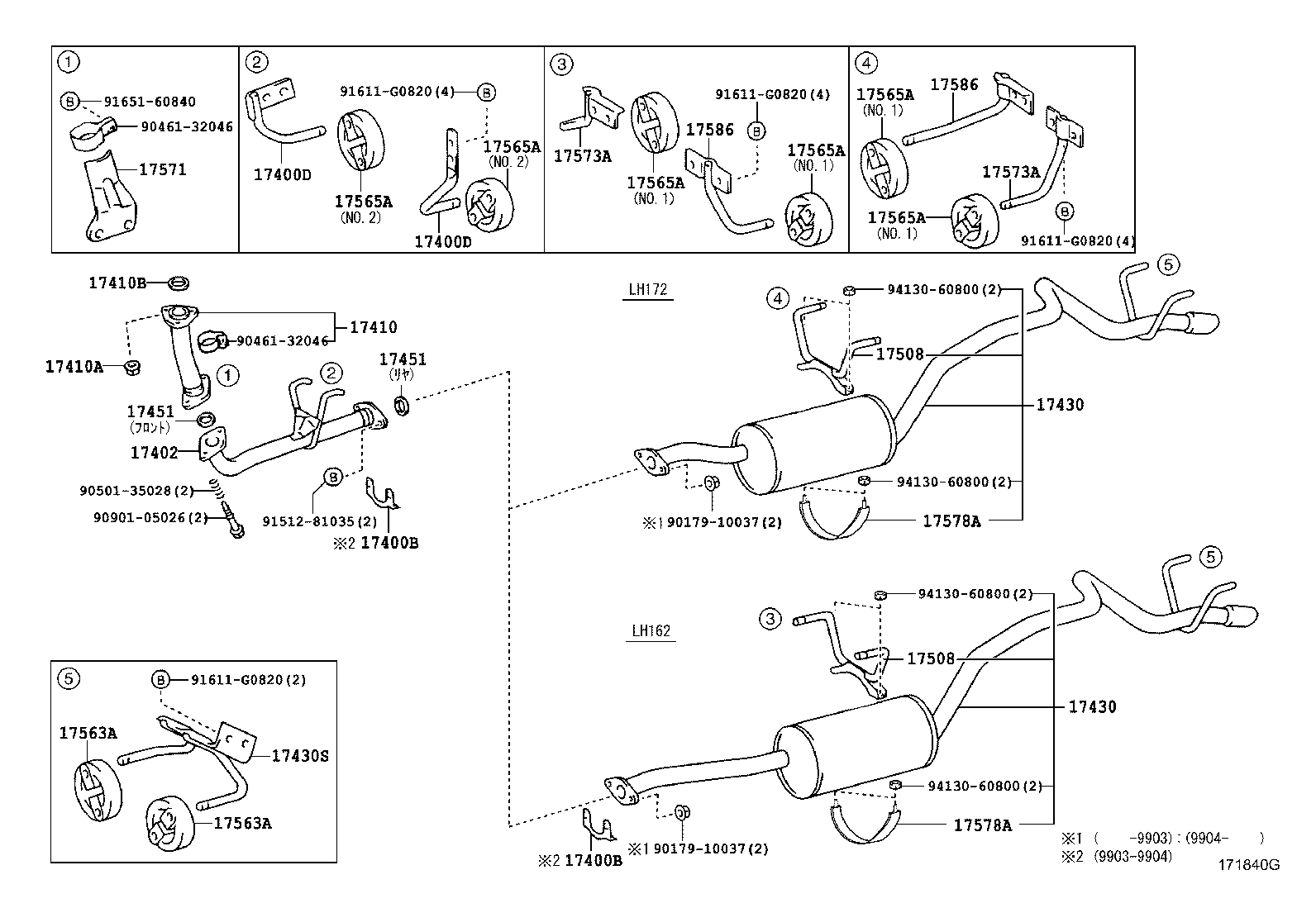 17430-5B300 PIPE ASSY, EXHAUST, TAIL product image