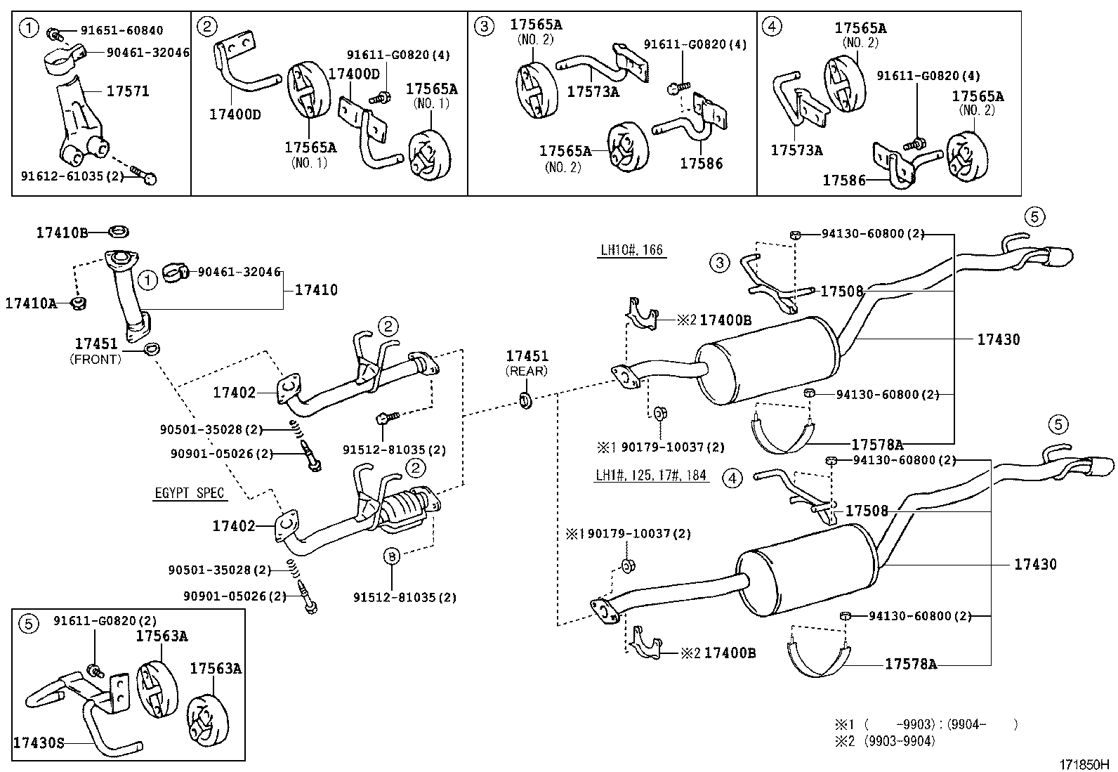 17430-5D151 PIPE ASSY, EXHAUST, TAIL product image