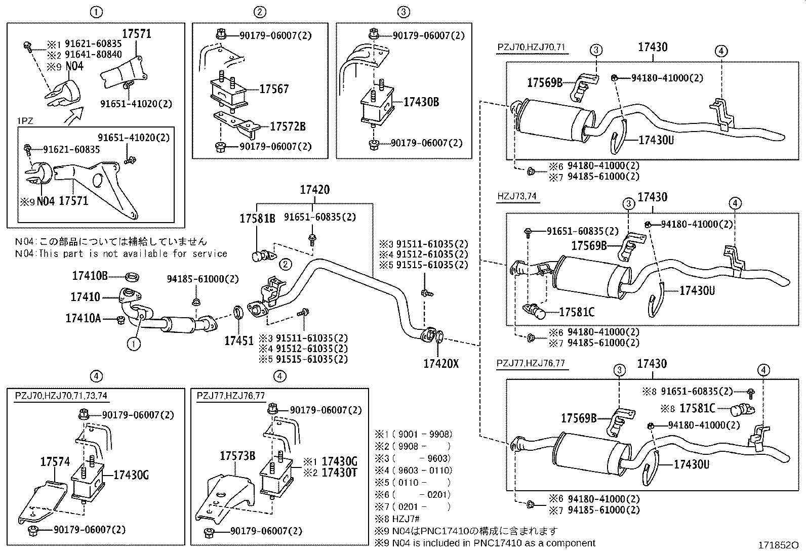 17405-17240 PIPE ASSY, EXHAUST, TAIL product image