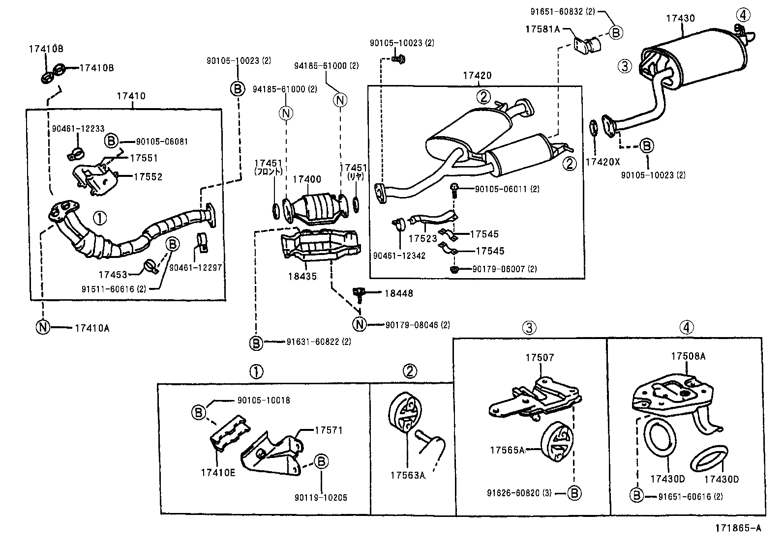 17430-46320 PIPE ASSY, EXHAUST, TAIL product image