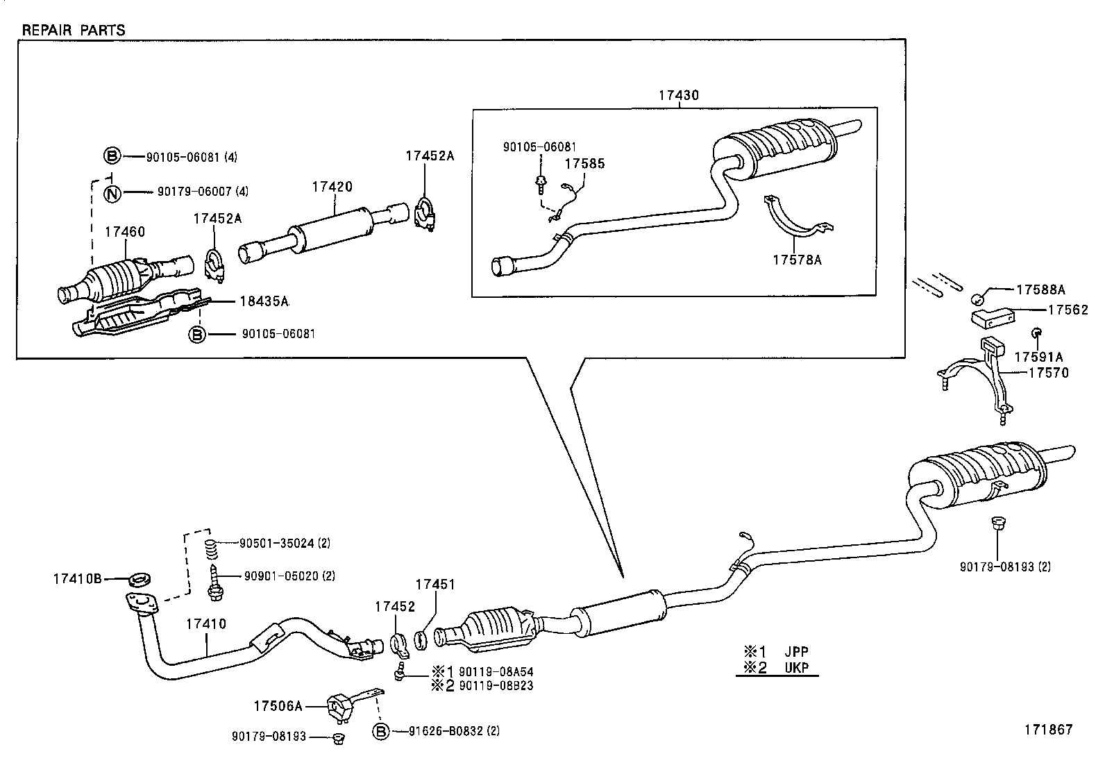 17430-02230 PIPE ASSY, EXHAUST, TAIL product image