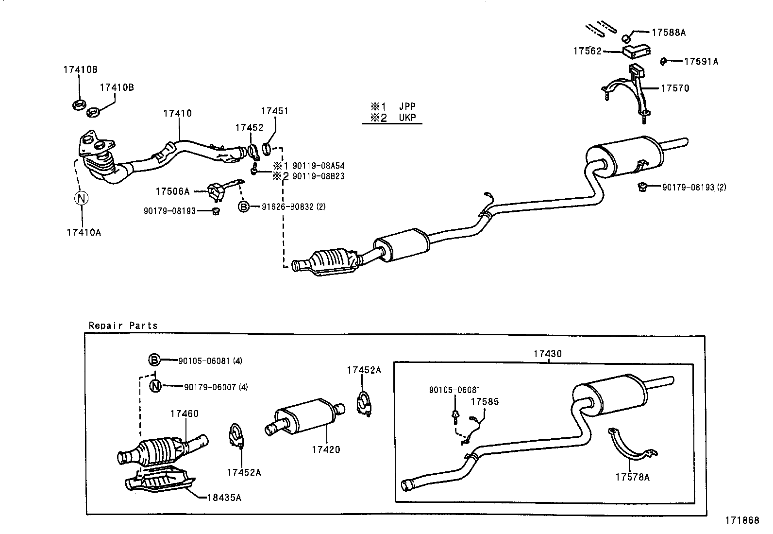 17430-02230 PIPE ASSY, EXHAUST, TAIL product image