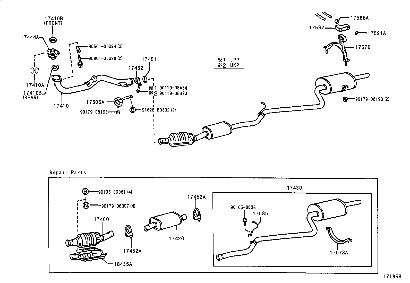17430-02230 PIPE ASSY, EXHAUST, TAIL product image