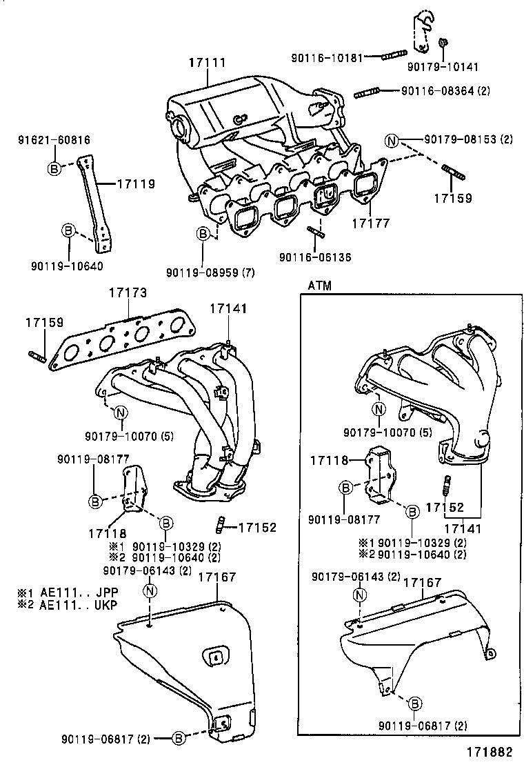17101-02120 MANIFOLD, INTAKE product image