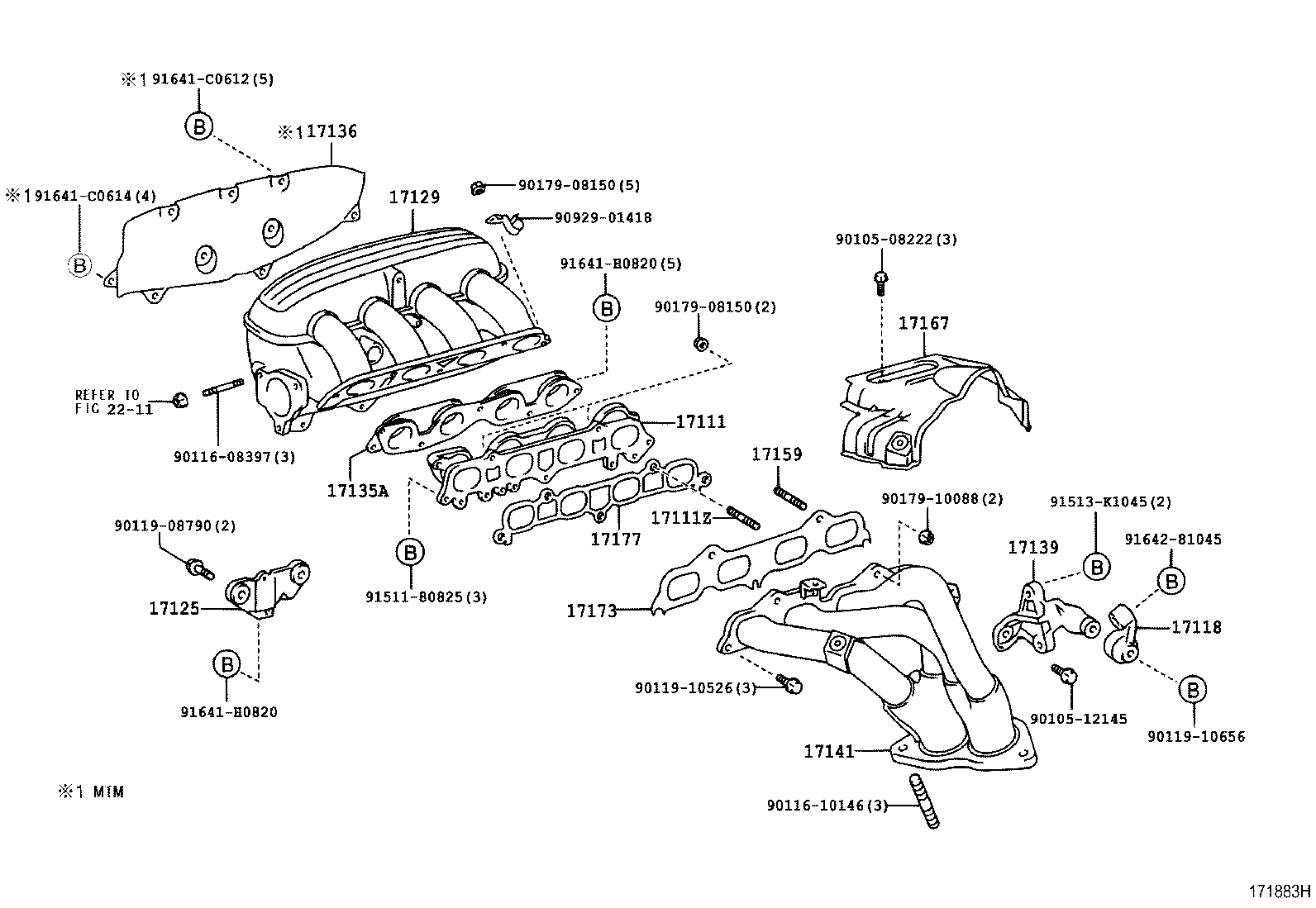17118-88570 STAY, MANIFOLD product image