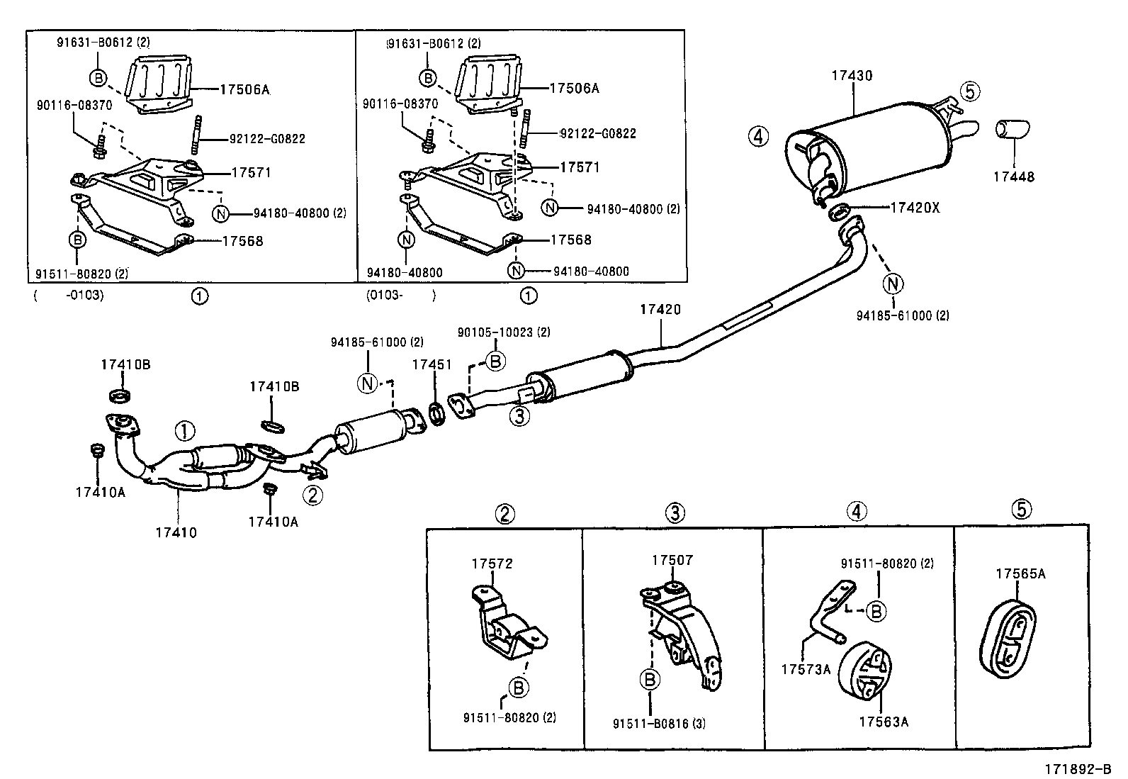 17440-20040 PIPE ASSY, EXHAUST, TAIL product image