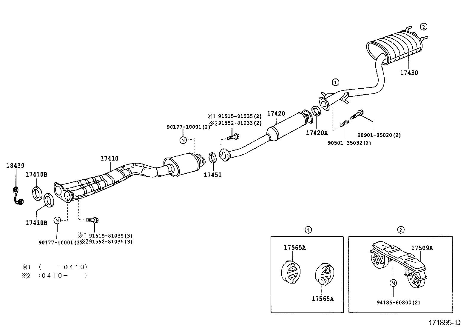 17420-70410 PIPE ASSY, EXHAUST, CENTER product image