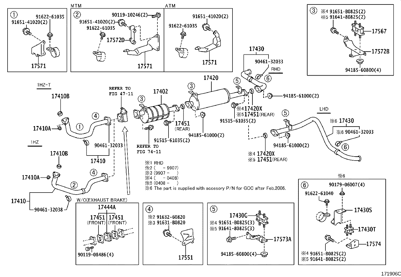17405-75170 PIPE ASSY, EXHAUST, TAIL product image