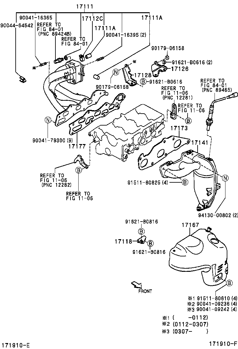 17120-97211 MANIFOLD, INTAKE product image