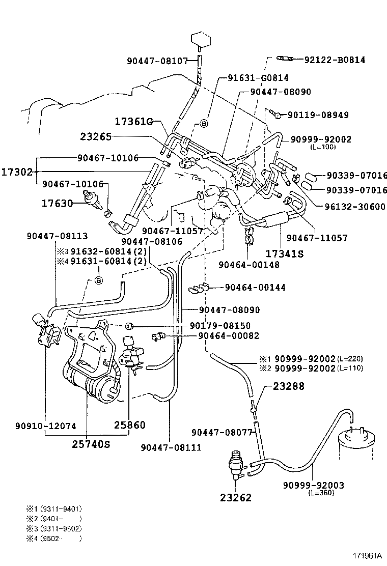 17302-74100 HOSE SUB-ASSY, AIR product image
