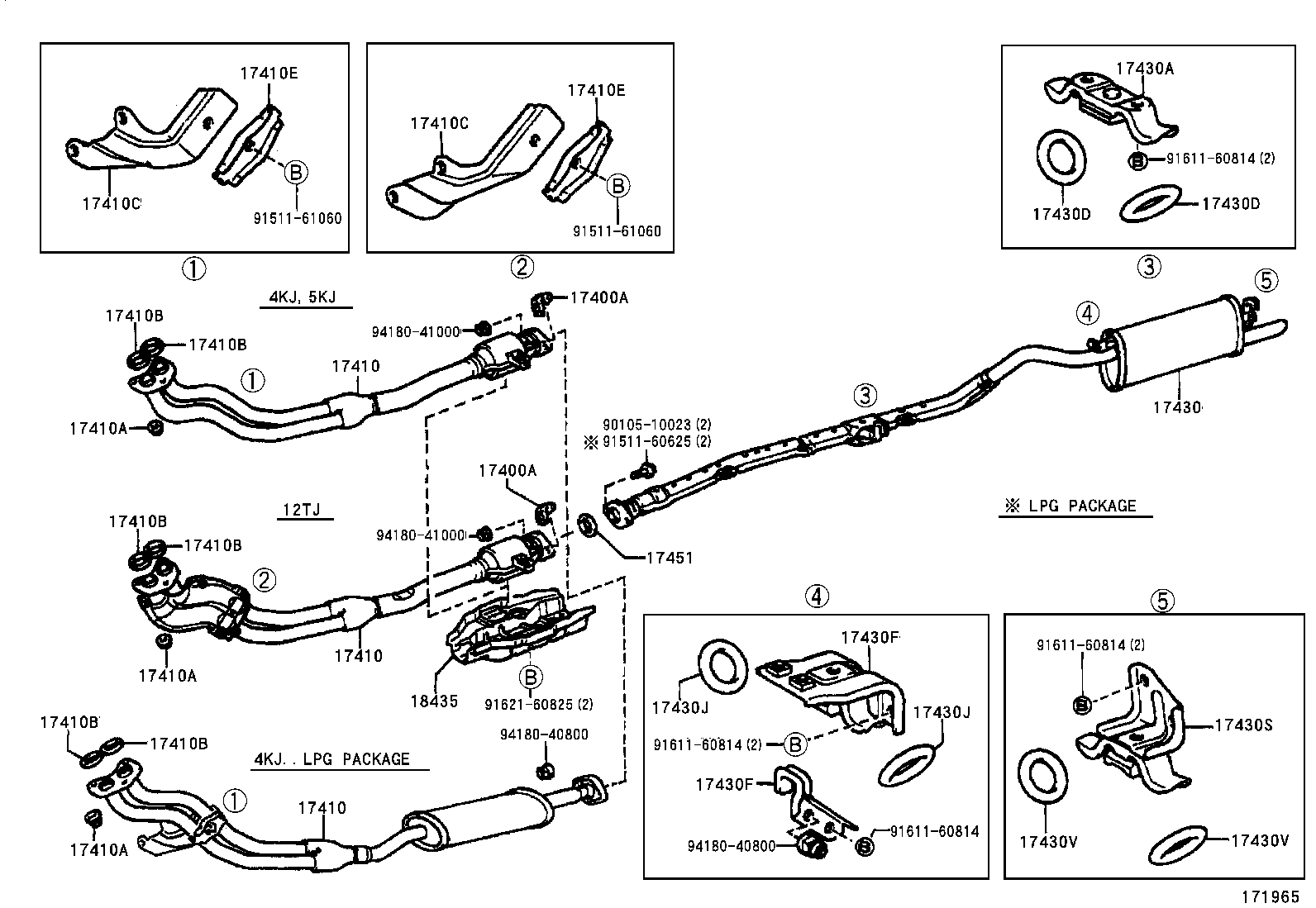 17430-13120 PIPE ASSY, EXHAUST, TAIL product image