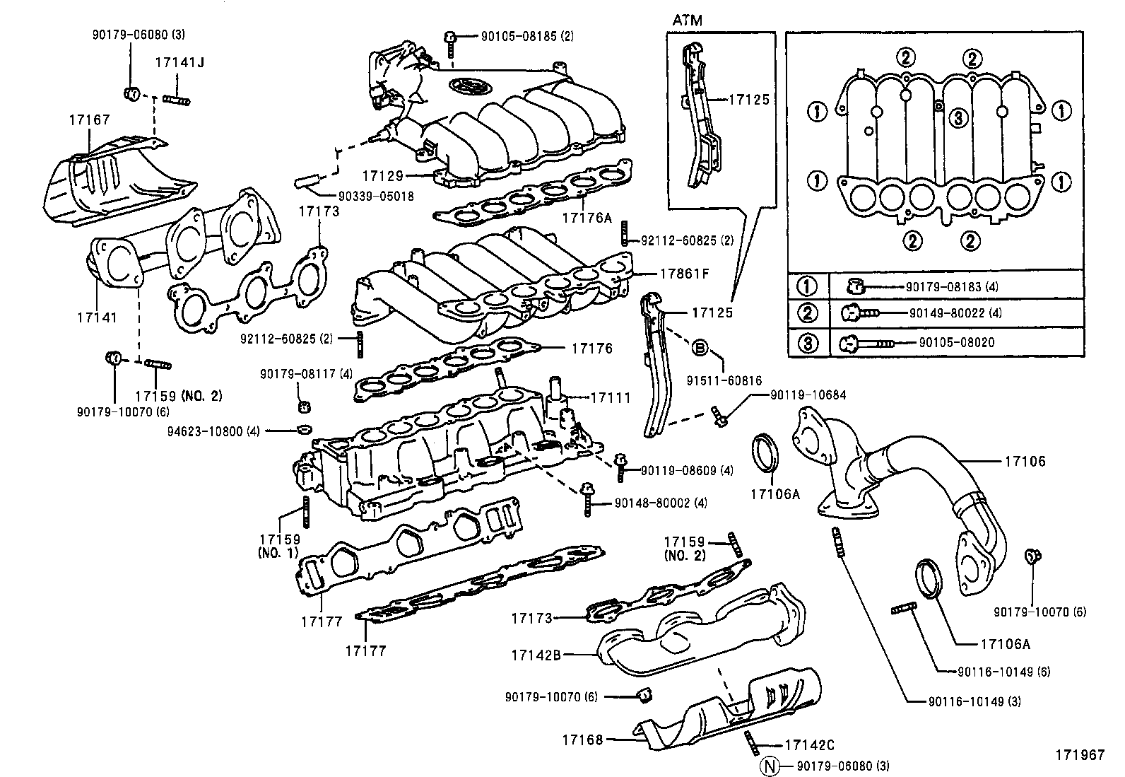17167-50110 INSULATOR, EXHAUST MANIFOLD HEAT, NO.1 product image