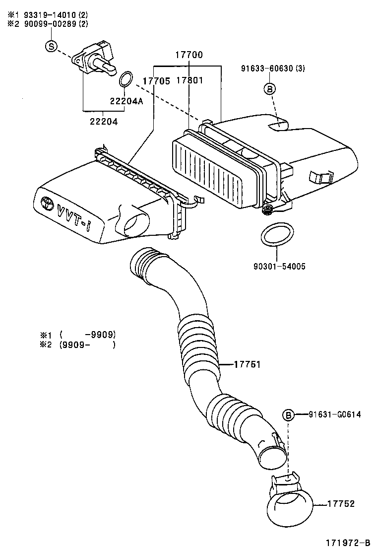 90467-26001 CLAMP(FOR AIR CLEANER HOSE, NO.1) product image