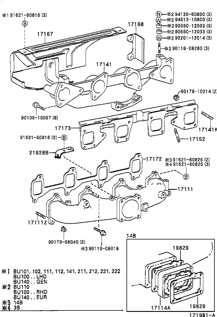 17111-58120 MANIFOLD, INTAKE product image