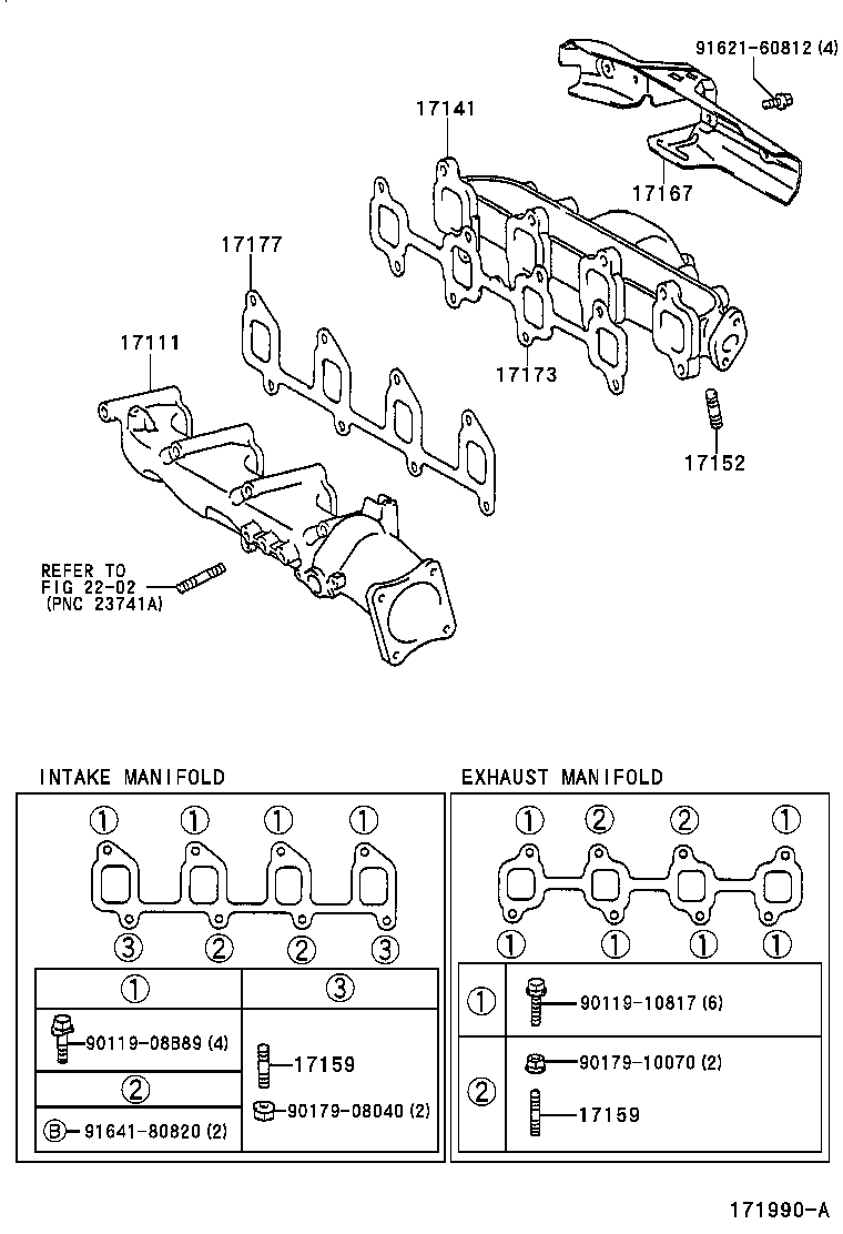 17012-16010 STAY, MANIFOLD, NO.2 product image