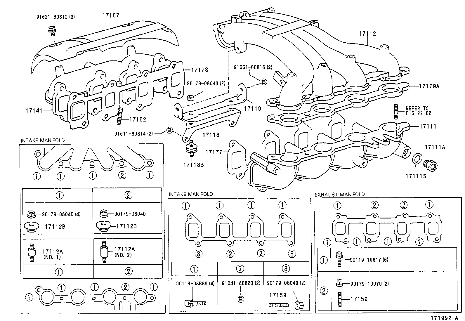 17111-71020 MANIFOLD, INTAKE product image