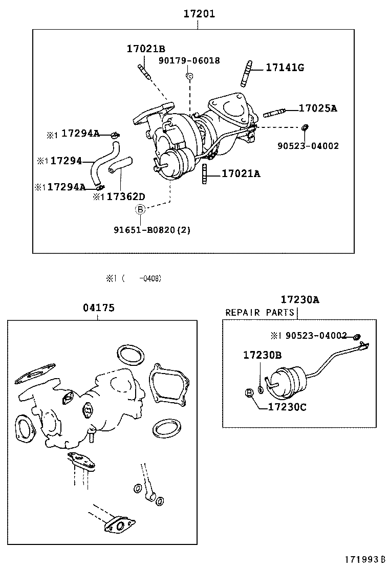 17111-58031 MANIFOLD, INTAKE product image