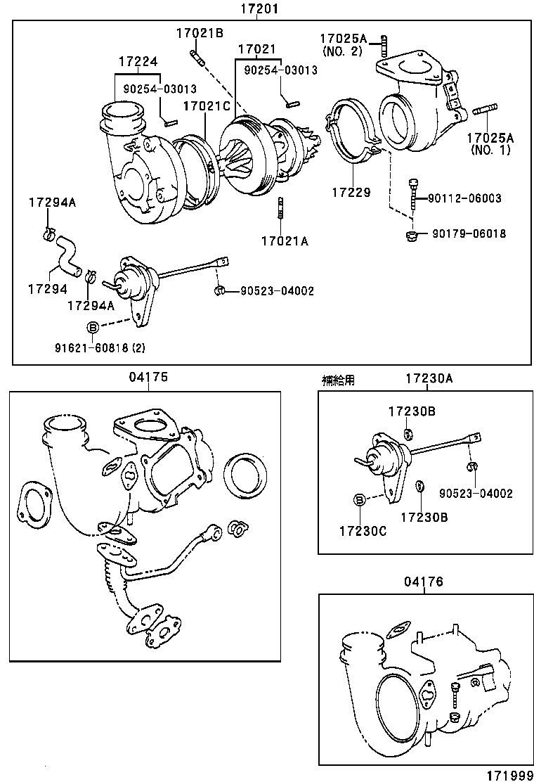 17101-75031 MANIFOLD, INTAKE product image
