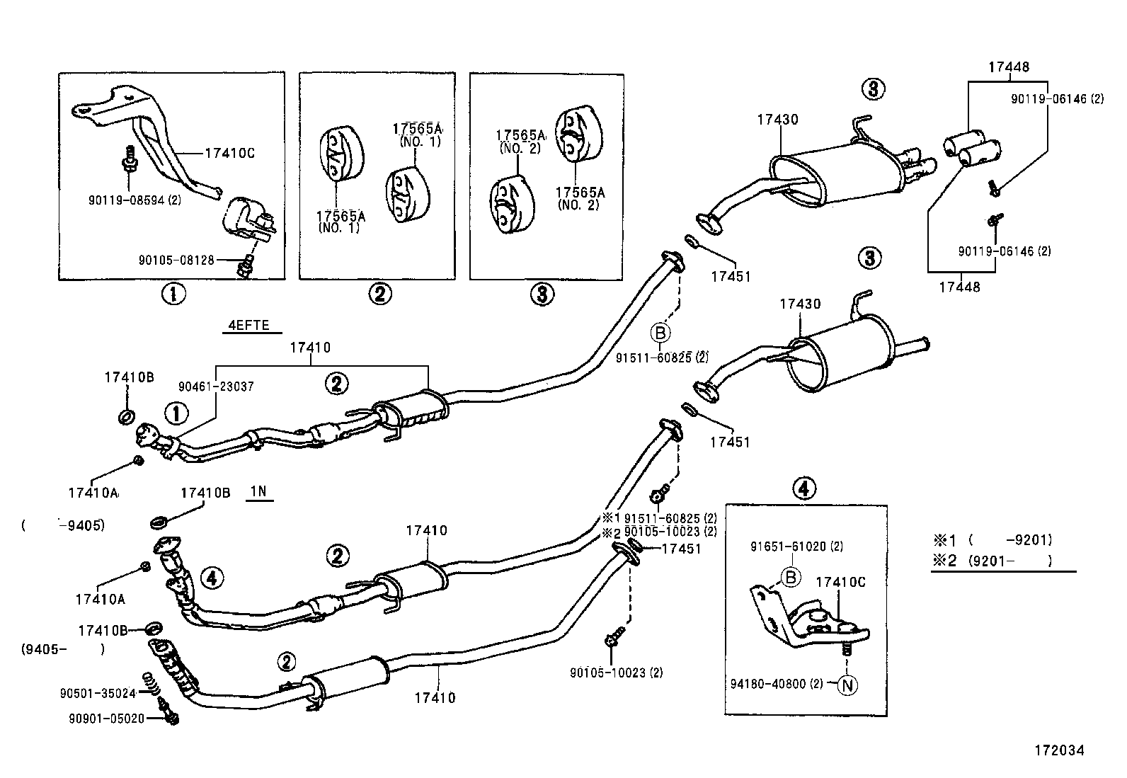 17430-11431 PIPE ASSY, EXHAUST, TAIL product image