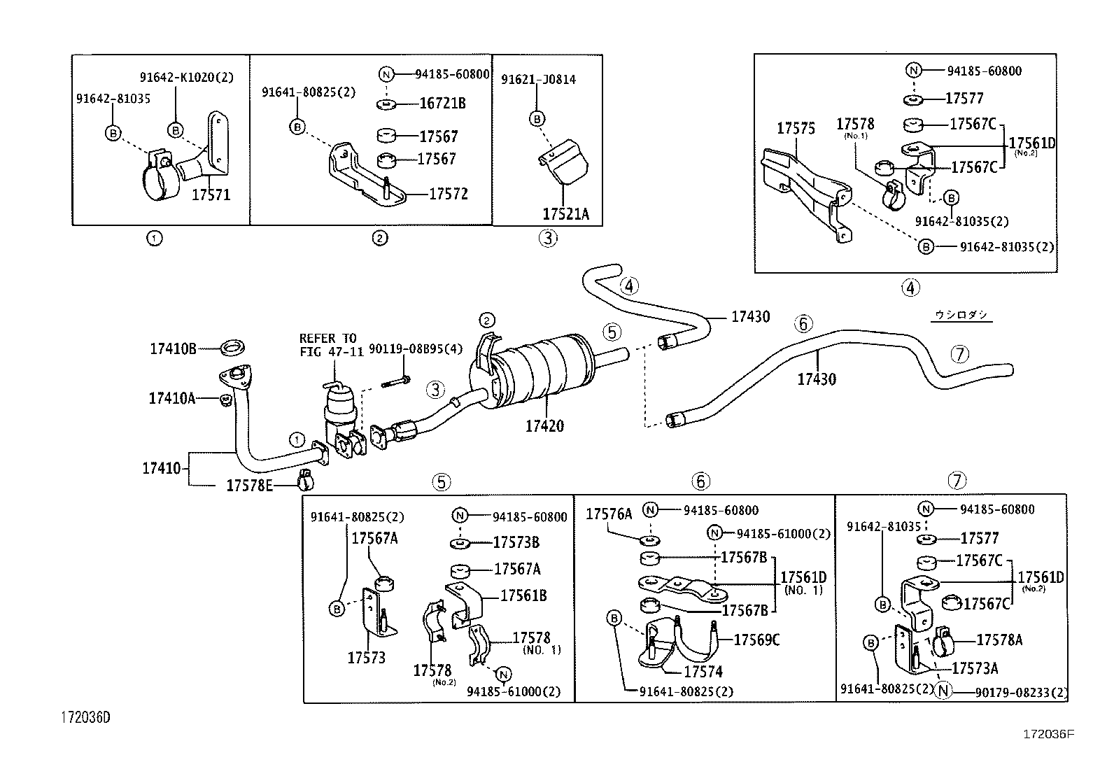 17405-75390 PIPE ASSY, EXHAUST, TAIL product image
