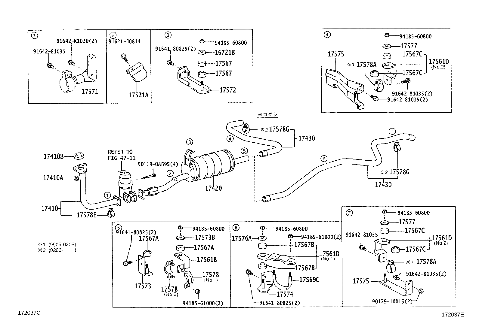 17405-75390 PIPE ASSY, EXHAUST, TAIL product image