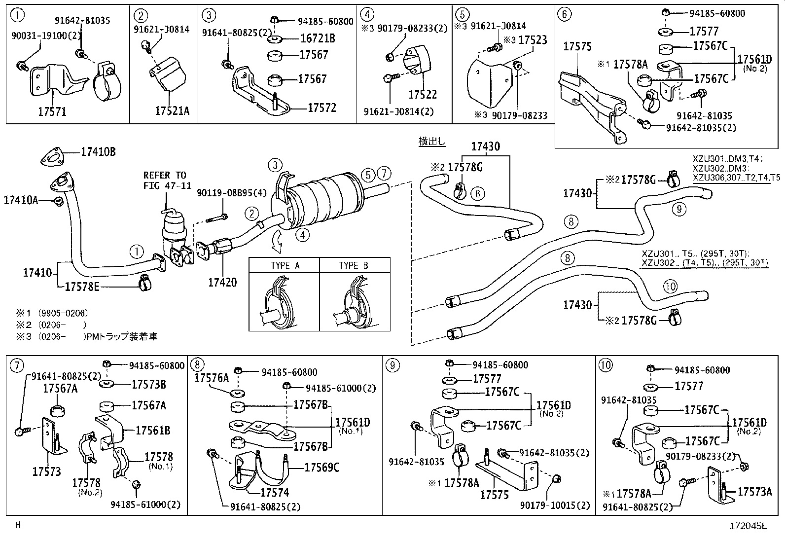 17405-75390 PIPE ASSY, EXHAUST, TAIL product image