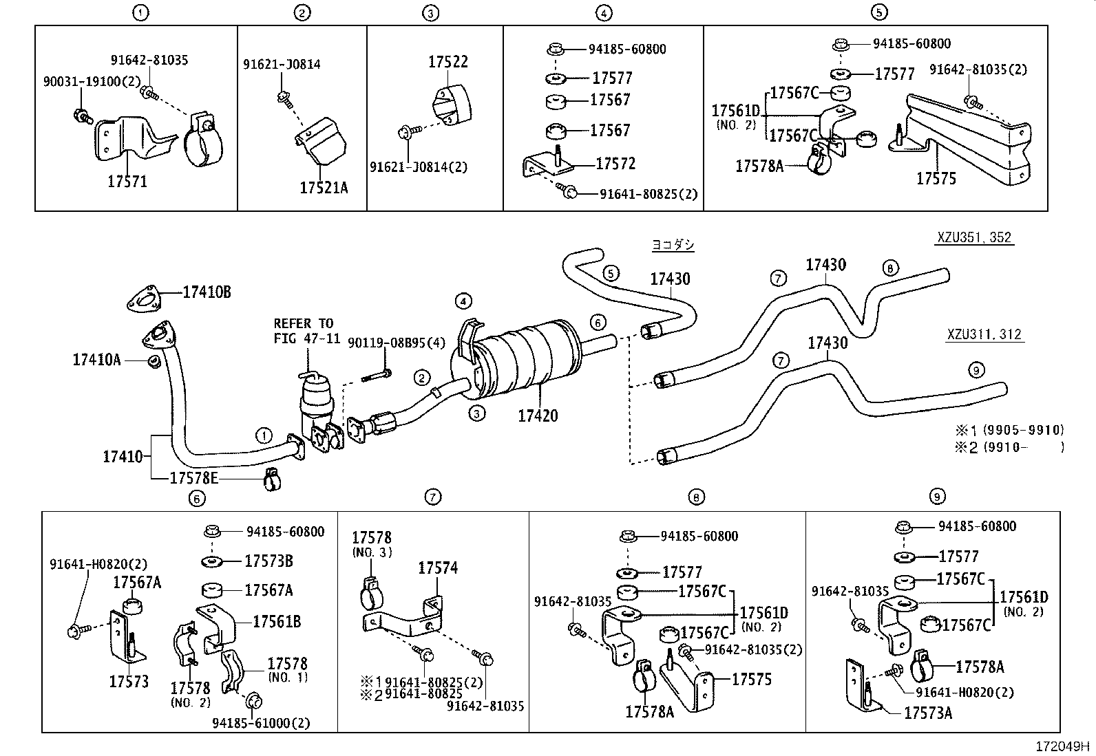 17405-75390 PIPE ASSY, EXHAUST, TAIL product image