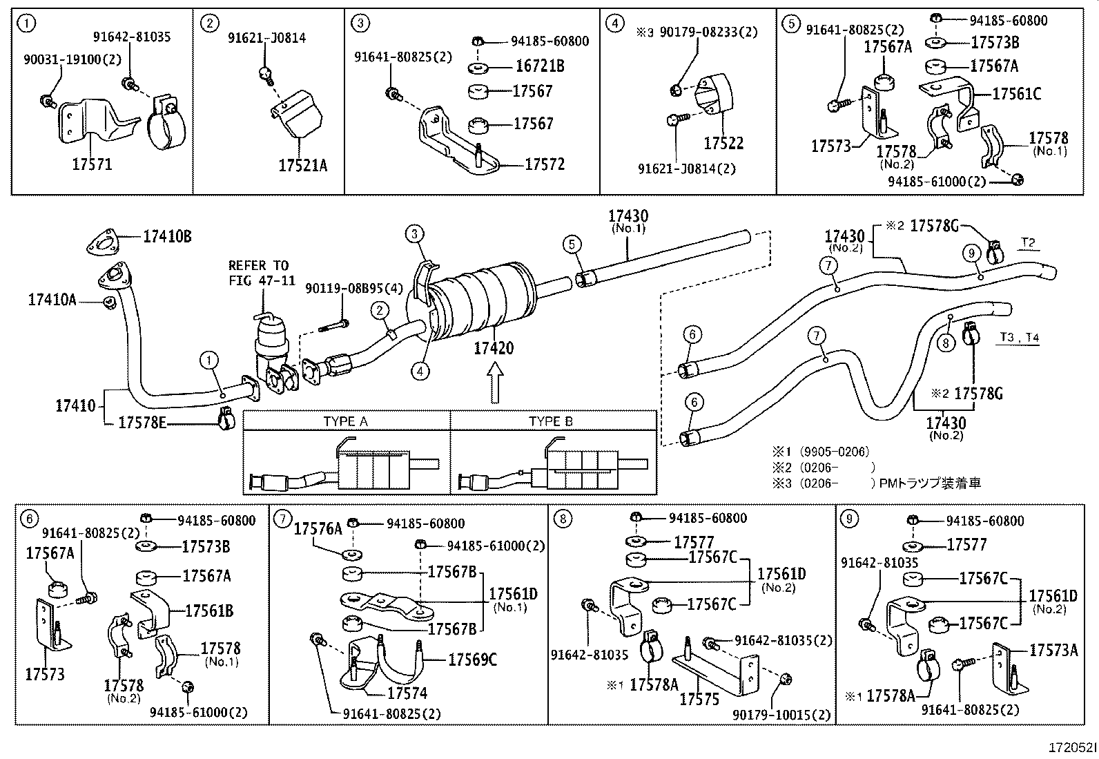 17405-75390 PIPE ASSY, EXHAUST, TAIL product image