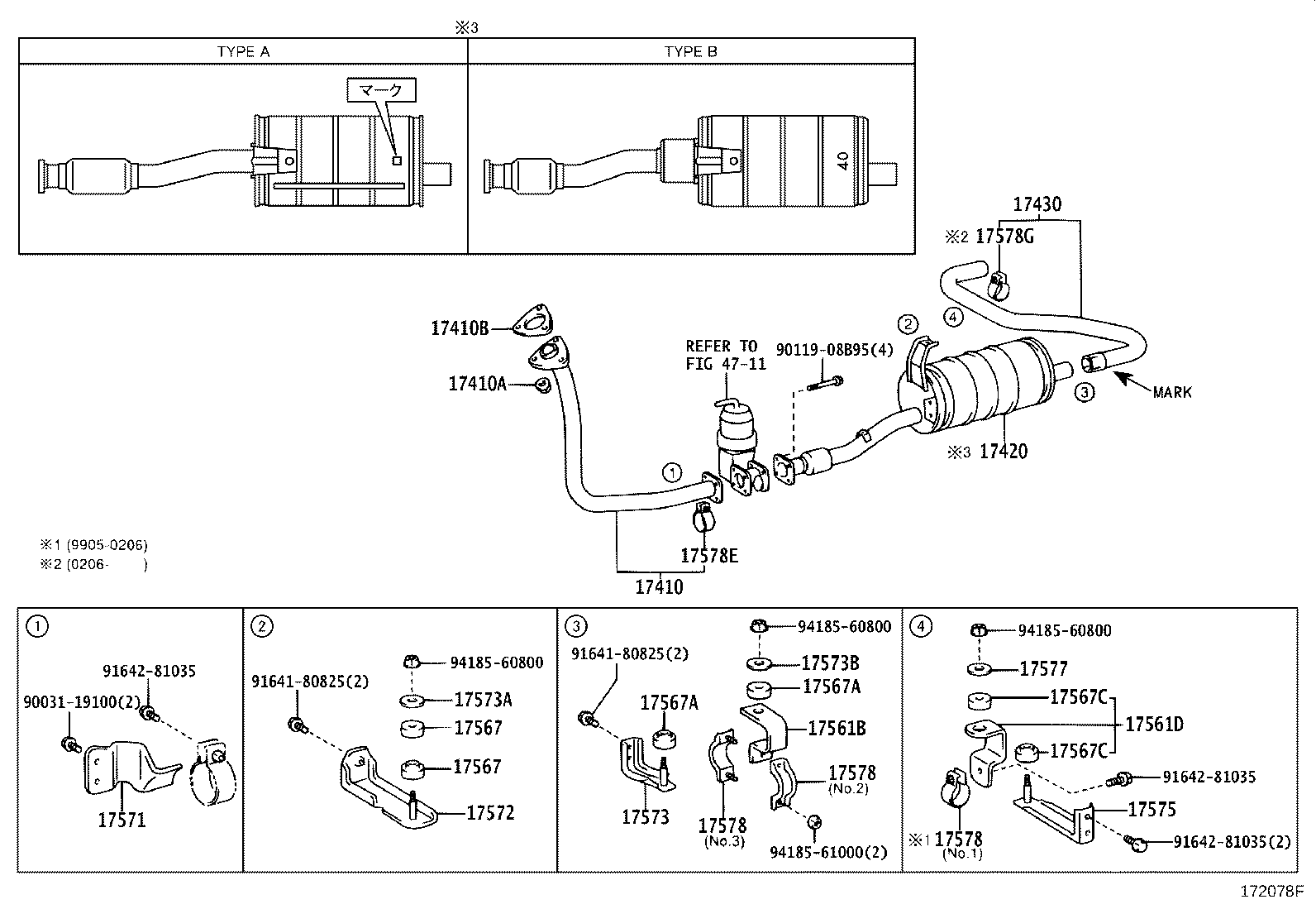 17405-78680 PIPE ASSY, EXHAUST, TAIL product image