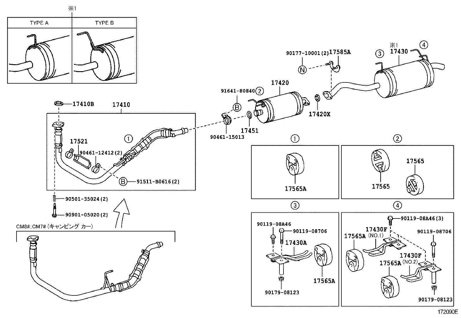 17430-13570 PIPE ASSY, EXHAUST, TAIL product image