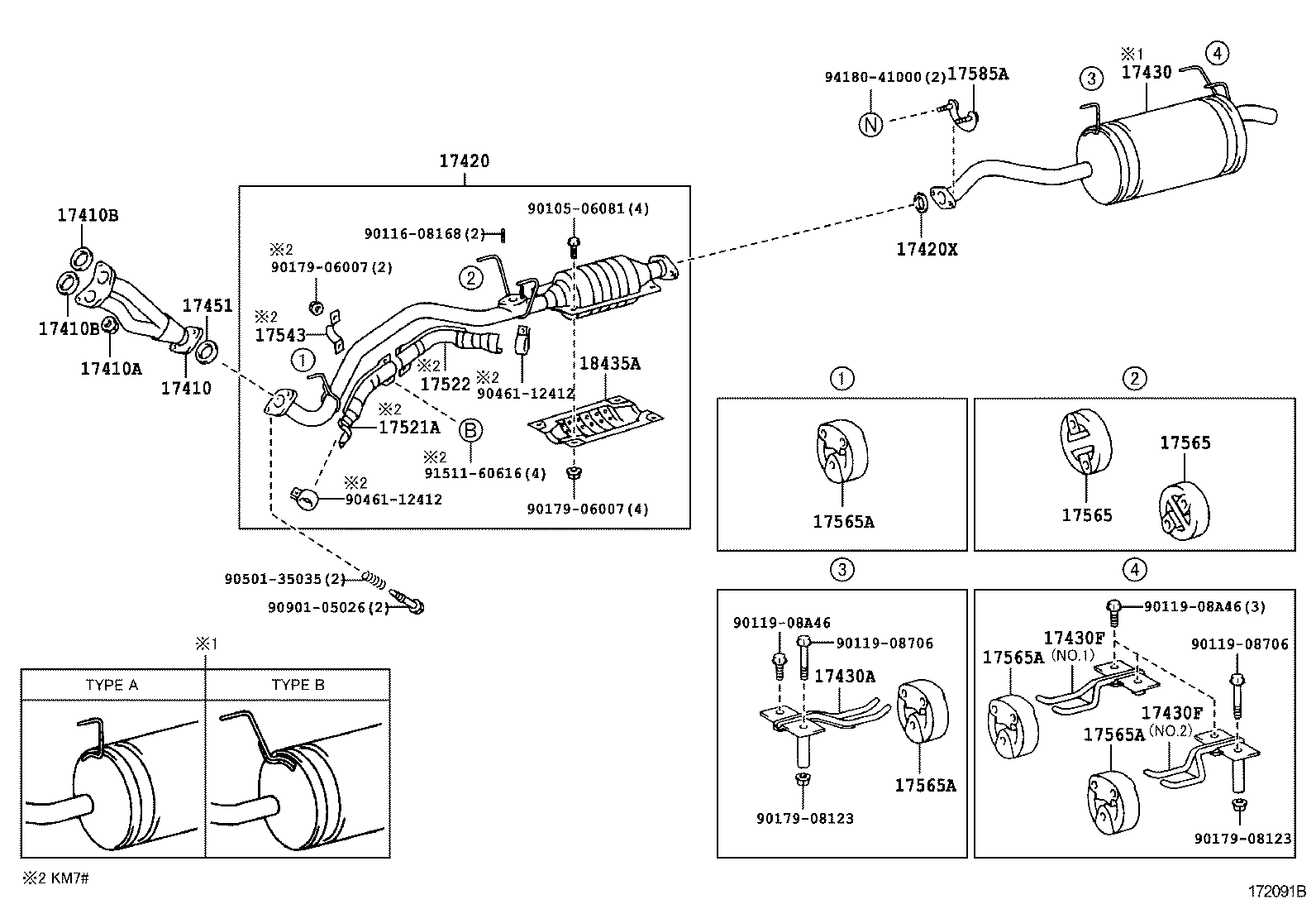 17430-13570 PIPE ASSY, EXHAUST, TAIL product image