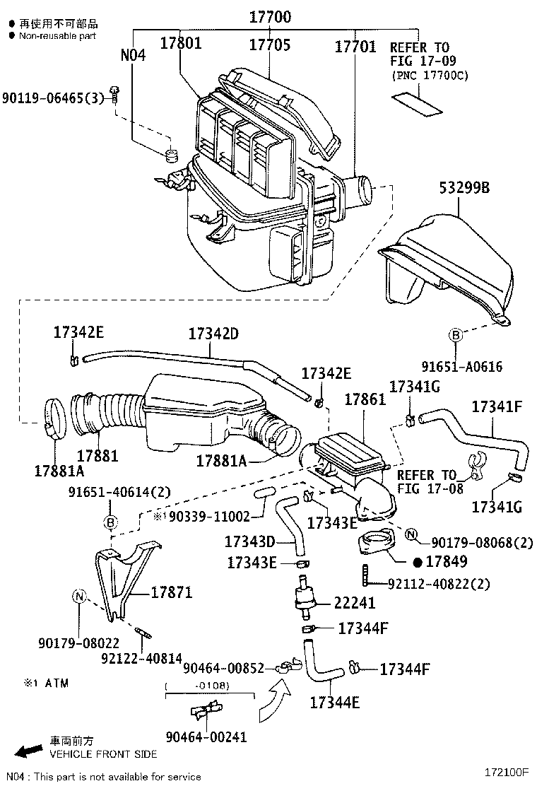 17700-54860 CLEANER ASSY, AIR product image
