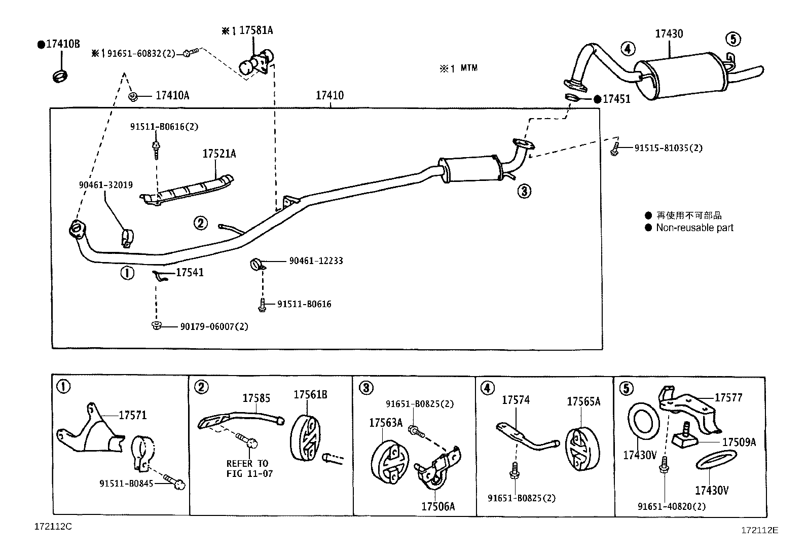 17410-73640 PIPE ASSY, EXHAUST, FRONT product image