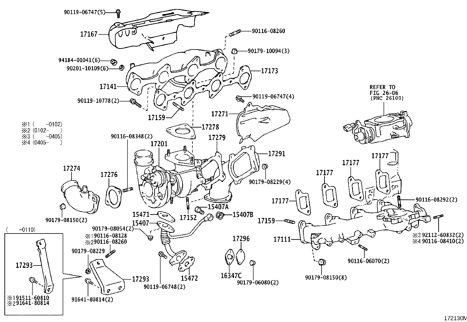 17120-75010 MANIFOLD, INTAKE product image