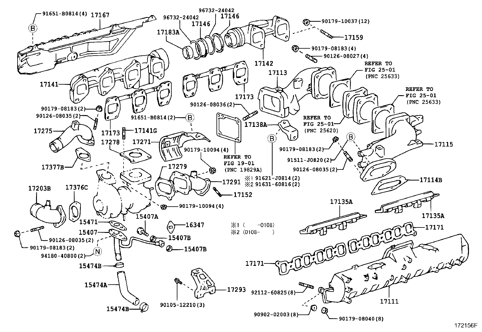 17141-78190 MANIFOLD, EXHAUST product image