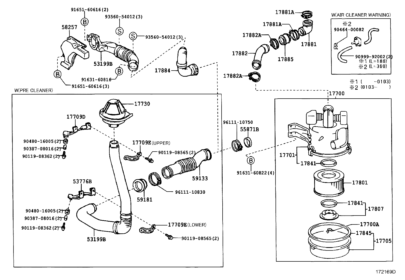 17030-78482 HOSE, AIR, NO.2 product image