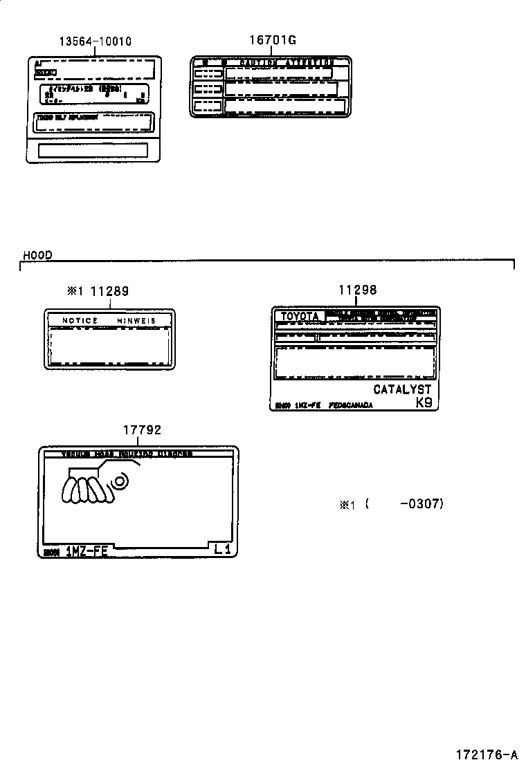 Toyota 11298-20530 PLATE, EMISSION CONTROL INFORMATION