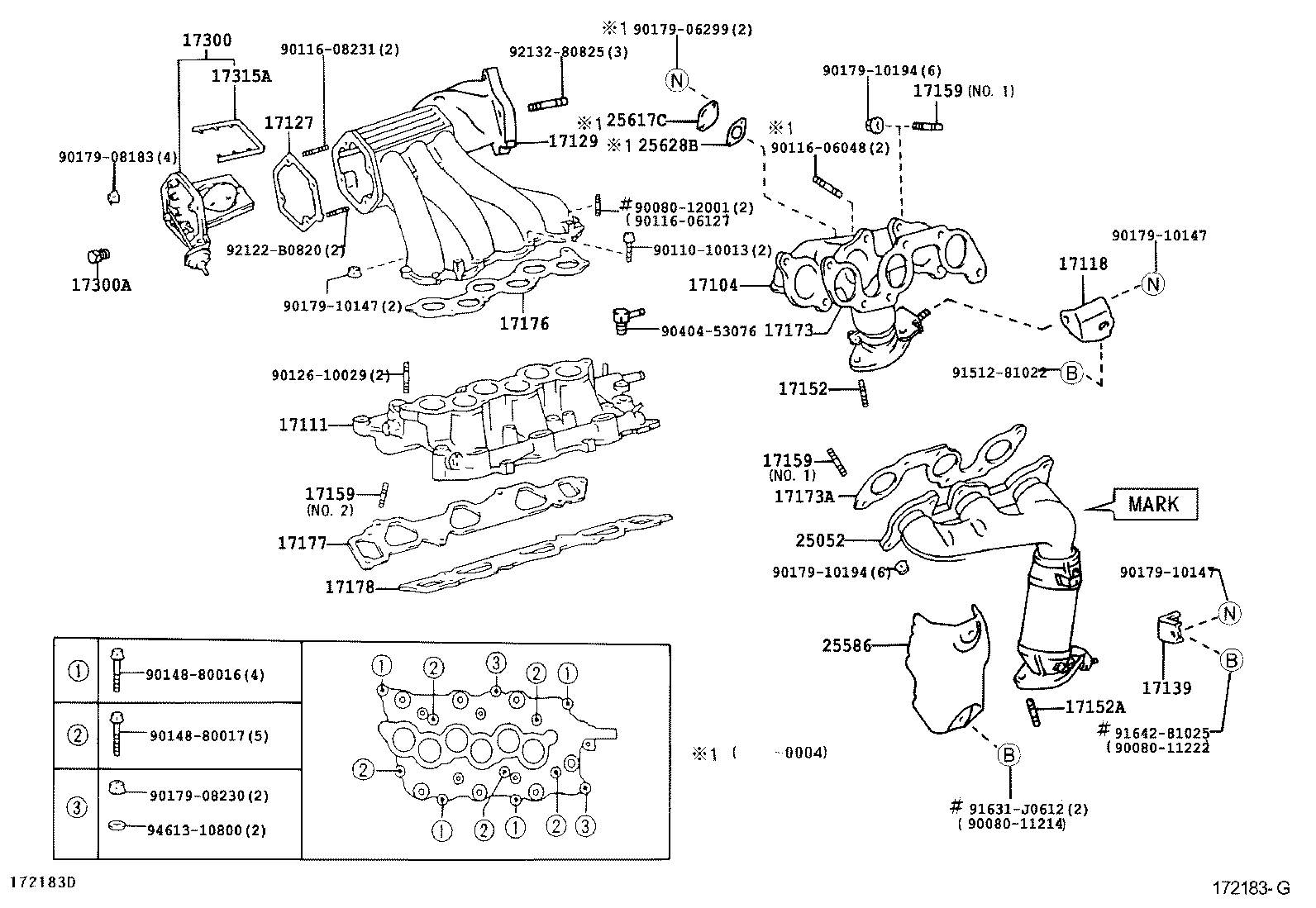 Toyota 17109-20081 TANK, INTAKE AIR SURGE