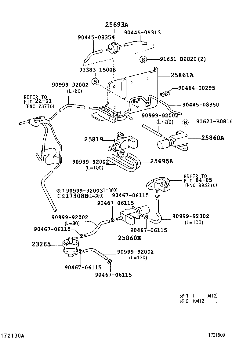 23211-78160 BRACKET, VACUUM SWITCHING VALVE product image