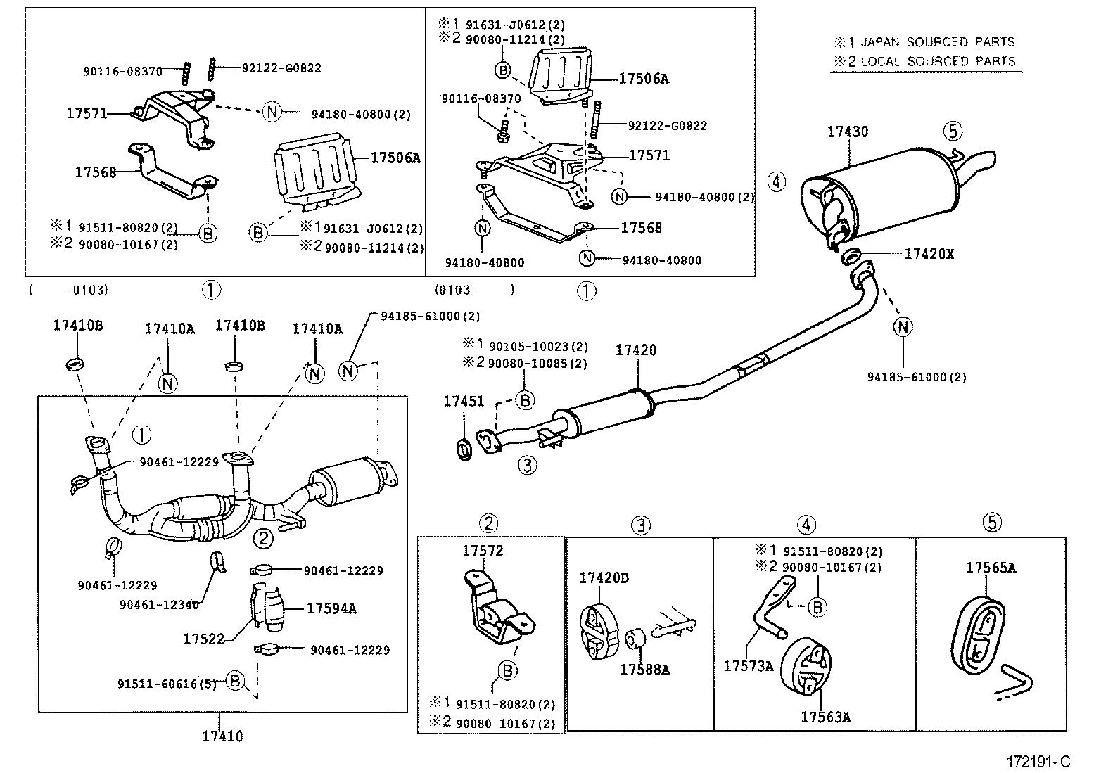 17430-0A162 PIPE ASSY, EXHAUST, TAIL product image