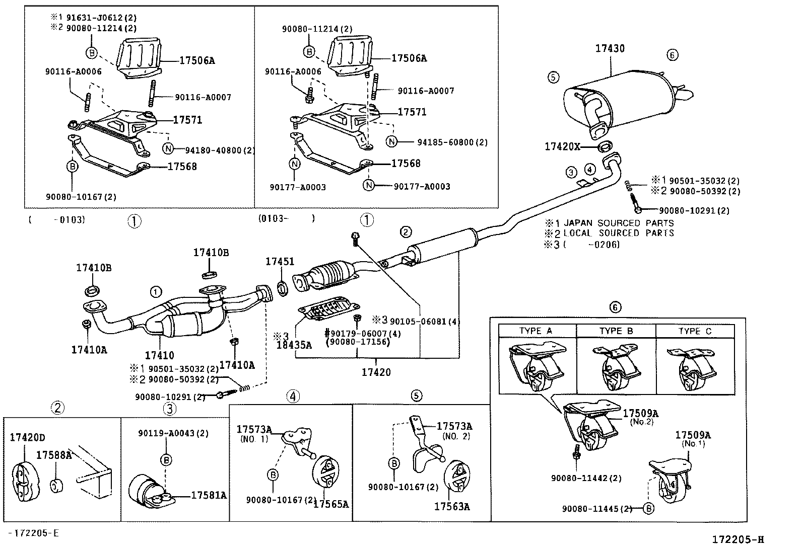 17430-0A181 PIPE ASSY, EXHAUST, TAIL product image