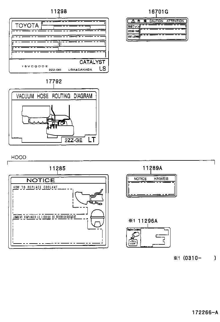 Toyota 11298-22091 PLATE, EMISSION CONTROL INFORMATION